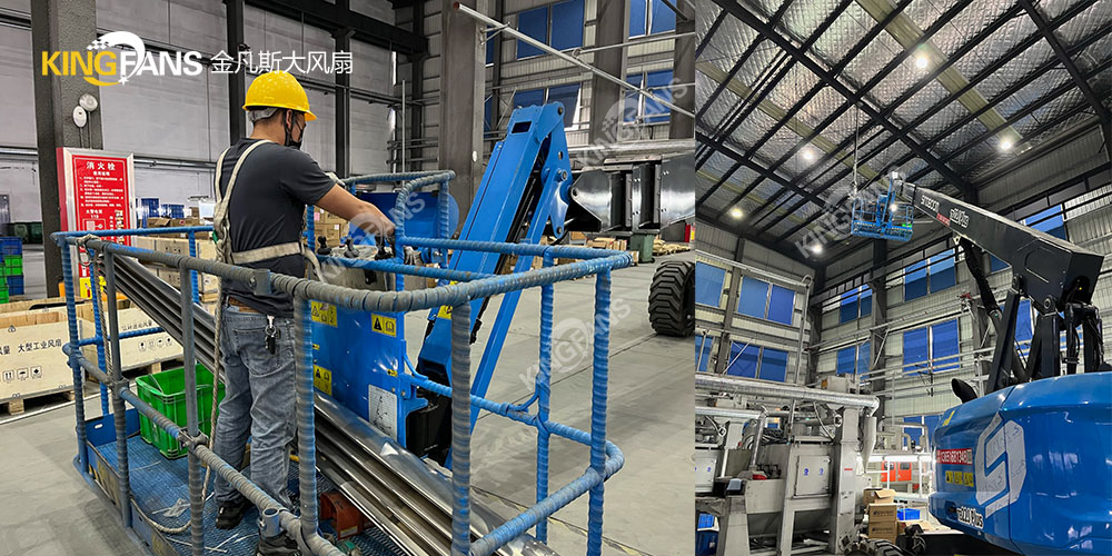 安裝完畢工業大風扇