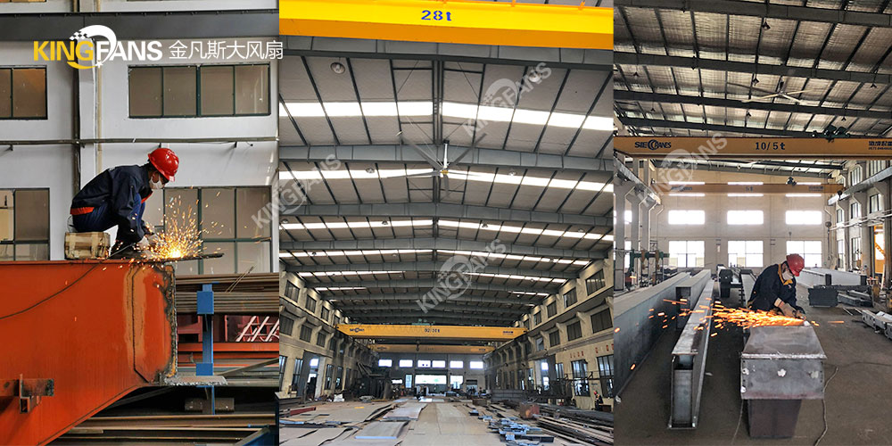 金凡斯工業(yè)風(fēng)扇
