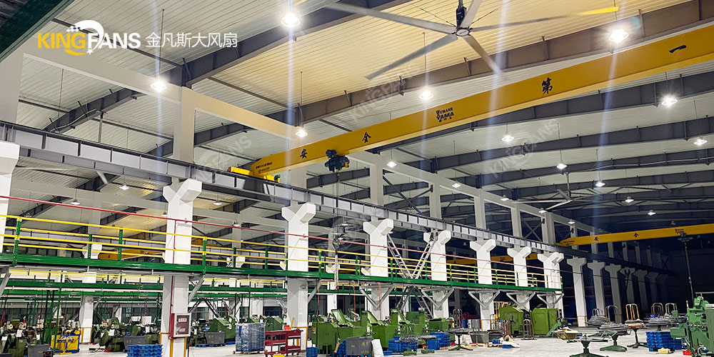 金凡斯大風(fēng)扇